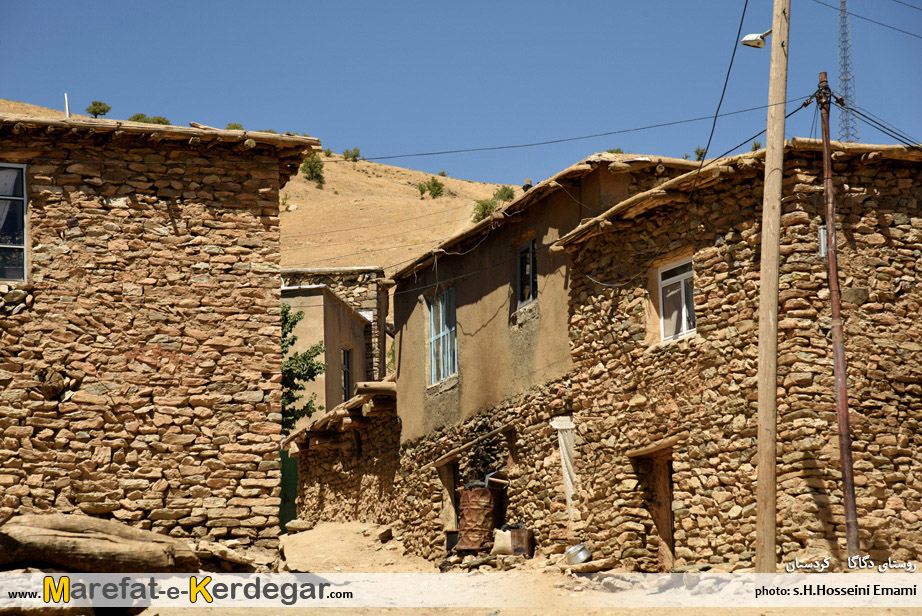روستاهای کوهستانی استان کردستان
